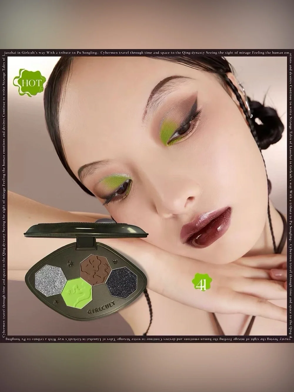 Girlcult #41 Provocative Grass Cyber Chaizi Series Quad Eyeshadow- matte, shine